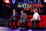 Hilversum 20 augustus 2013
Winterpresentatie RTL in studio 21. Martijn en Jeroen Krabbe en Erland Galjaard
Peter Smulders bv