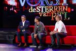 Hilversum 20 augustus 2013
Winterpresentatie RTL in studio 21. Martijn en Jeroen Krabbe en Erland Galjaard
Peter Smulders bv