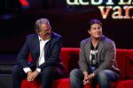 Hilversum 20 augustus 2013
Winterpresentatie RTL in studio 21. Martijn en Jeroen Krabbe
Peter Smulders bv