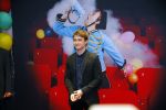 Amsterdam 15 september 2014
Premiere What if met hoofdrolspeler Daniel Radcliffe in pathe arena