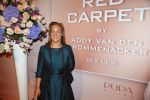 Amsterdam 15 september 2014
Modeshow Addy v d Krommenacker in het ij theater
Aanwezig oa Prinses Margriet Prinses Aimee en Prinses Margarita