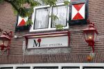 Blaricum 6 september 2016
Surprise party voor Willibrord Frequin zijn 75e verjaardag bij  Moeke Spijstra.
Zijn vriendin kinderen en kleinkinderen zijn natuurlijk aanwezig.