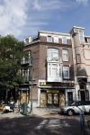 Amsterdam 20 september 2017 
Gordon gaat een nieuwe blushing openen op de cornelis schuytstraat