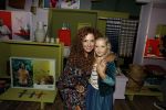 Amsterdam 14 september 2017
Presentatie nieuwe produkten return to sender met Katja Schuurman. Hannah Verboom presenteert het gebeuren. Verder aanwezig de ouders van Katja Birgit Schuurman met Arne Toonen Thijs Romer Sammie en Freek  van Noortwijk