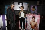 Amsterdam 5 september 2017 
Leonieke Borghuis ( hoofdredactrice Flair) presenteert kalendar. Wiliam Rutten heeft de fotos gemaakt. presentatie is in Martins sportclub