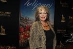 Utrecht 20 september 2017
Premiere Tulipani van Mike van Diem tijdens de filmdagen Utrecht. Willeke v Ammelrooij met zus