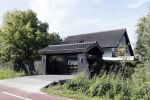 Vinkeveen 30 augustus 2019
Huis van Tino Martin in Vinkeveen.