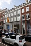Amsterdam 5 september 2020
Louis Vuitton winkel op de pc hooftstraat