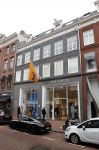 Amsterdam 3 september 2020
Louis Vuitton winkel op de pc hooftstraat.