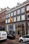 Amsterdam 3 september 2020
Louis Vuitton winkel op de pc hooftstraat.