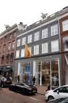 Amsterdam 3 september 2020
Louis Vuitton winkel op de pc hooftstraat.
