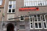 Amsterdam 20 augustus 2020
Presenatie cast Murder Ballad met Buddy Vedder Vajen v d Bosch Cystine Carreon en Jonathan Demoor.  Polanen Theater