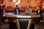 Hilversum 26 augustus 2022
Perspresentatie Viaplay met oa Amber Brantsen Christijan Albers Giedo v d Garde Sebastiaan Bleekemolen en Allard Kalff.