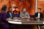 Hilversum 26 augustus 2022
Perspresentatie Viaplay met oa Amber Brantsen Christijan Albers Giedo v d Garde Sebastiaan Bleekemolen en Allard Kalff.