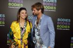 Amsterdam 24 augustus 2022
Premiere Bodies Bodies Bosies van Halina Reijn in Tuschinski . Manuel Broekman  met vriendin
