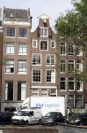 Amsterdam 1 augustus 2022
Het nieuwe huis van prinses Amalia wordt helemaal verbouwd . Er zijn nu ook veiligheids camera's opgehangen . Grachtenpand.