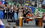 Zandvoort 27 augustus 2023
Grandprix F1 van Zandvoort gewonnen door Max Verstappen.
OA aanwezig Koning Willem Alexander Koningin Maxima Prinses Amalia en Prinses Alexia.
Andre Rieu en Dj Lafuente spelen het volkslied.