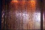 15 September 1999
MOUNT JULIET Golfclub
Thomastown, Country Kilkenny,Ireland
Hotel   Golfen Ierland