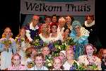 Tilburg 13 oktober 2003
Premiere kunt u mij de weg naar hamelen vertellen...
Loeki Knol Rene v Kooten  Kima Lian v d Meij Janke Dekker Danny Rook Inge Iepenburg